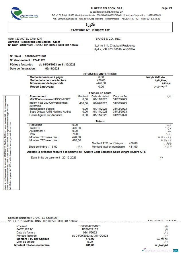 Download Algerie Telecom utility business bill, Word and PDF template Photoshop template